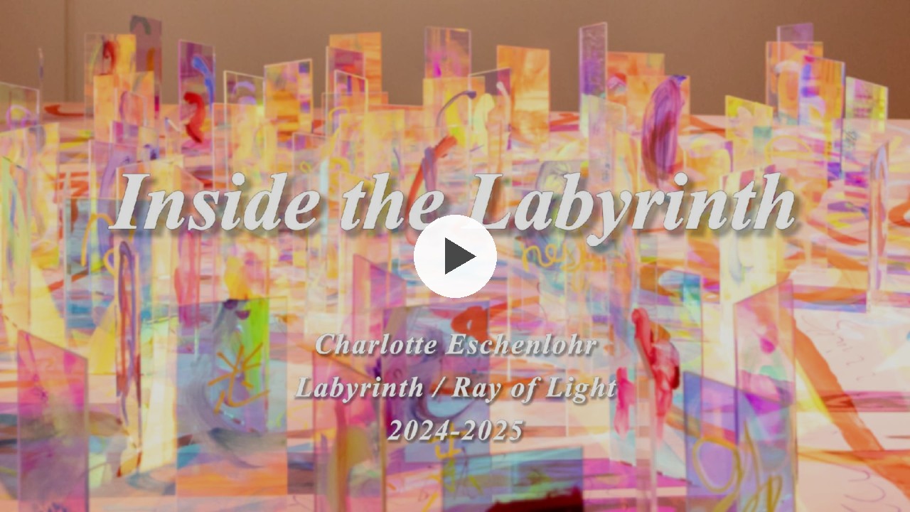 Inside the Labyrinth